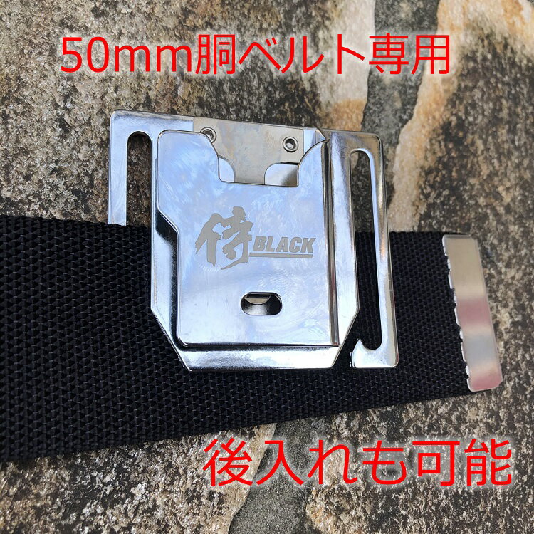 �ڥ᡼���زġۻ��֥�å� ��BLACK ����ѥ��ȥեå� �ۥ���� 30030���� 30031���� ����ѥ��ȥۥ���� �ޥ�����HIKOKI���� �⵷