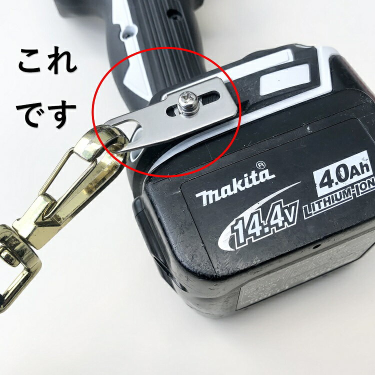 �ڥ᡼���زġۥ���ѥ����Ѱ��������ɼ��ն� IPC-AZ ����ѥ��ȥ���å������������� �ޥ����б�