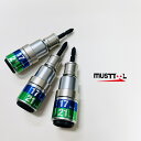 【メール便可】must tool マストツール インパクトソケット RBS1721I 17mm×21mm ビット交換式ソケット インナースライド 6角 12角 ...