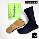 商品画像3