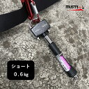 【ショートタイプ0.6kg】must tool マストツール 足場ハンマー 02425両口ハンマー カラビナ工具差しに掛けられる イチネンミツトモ