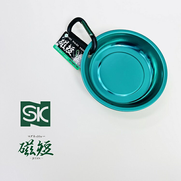 SK  ޥͥå  MGT-110G ޥͥåȥȥ졼 ޥ û ꡼