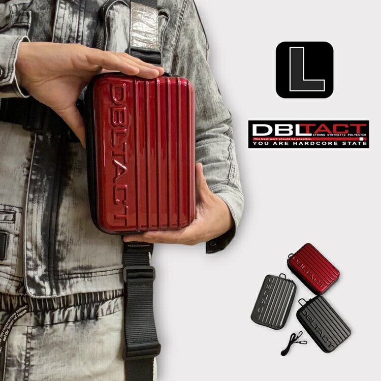 Rakuten - ダブルタクト DBLTACT カウリングケースLサイズ DT-MPCL 縦・横ベルト兼用 ハーネス用パーツケースなどに ポーチ ハーネス・サスペンダーの縦ベルト対応 ダブタク