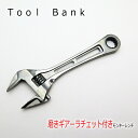 ツールバンク tool bank モンキーギアレンチ TYPE-M 磨きギアラチェット付きモンキーレンチ開口32mm ギアレンチ17mm ガンメタリック 磨き