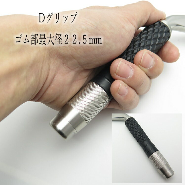 三貴MIKI BXハッカー BX2D BX2RDミドル Dグリップ リングなし リング付き 鉄筋工 3