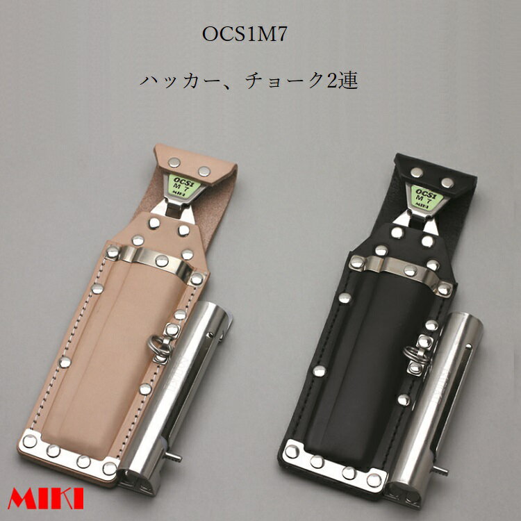 MIKI BXϥå OCSñæ OCS1M7-B OCS1M7-N ϥåޡ(硼)ɩPX30 2Ϣ  