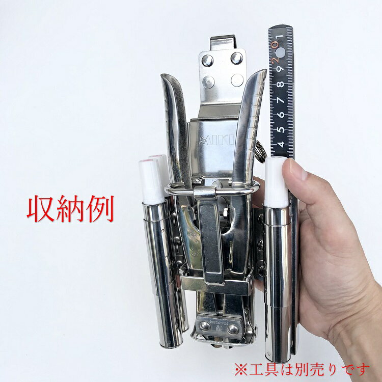 【特注オールステンレス】三貴MIKI BXハッカーケース SPH着脱タイプ SPH100X-A22 ハッカー、カッター、折尺、16mm用マーカー(フエキ、サクラ中字)×3　6連差し 2