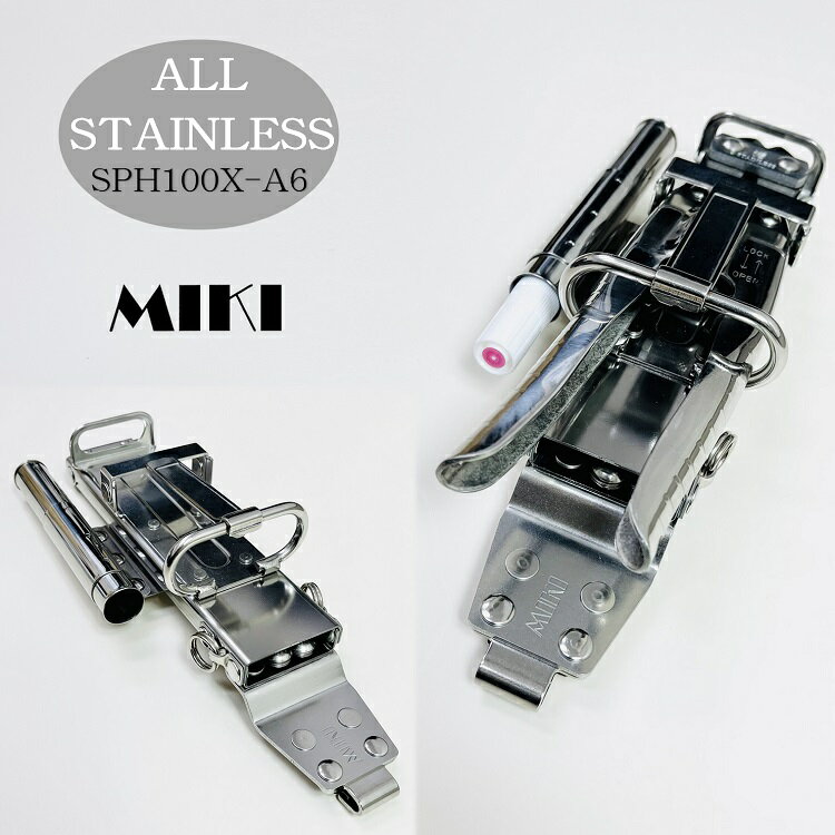 【特注オールステンレス】三貴MIKI BXハッカーケース SPH着脱タイプ SPH100X-A6 ハッカー、カッター、16mm用マーカー(フエキ、サクラ中字)　3連差し