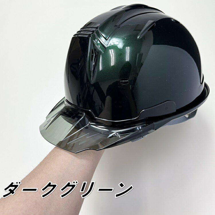 ������礻���ڥѡ��������ۥ���� Shinwa �إ��å� SS19V �إ��å� �ѡ�����������꡼�� �ѡ������� �𤢤� ���²��ع��� ��̥��ɥޥ��ȡڥ��ɥޥ��ȥ��ꥸ�ʥ��