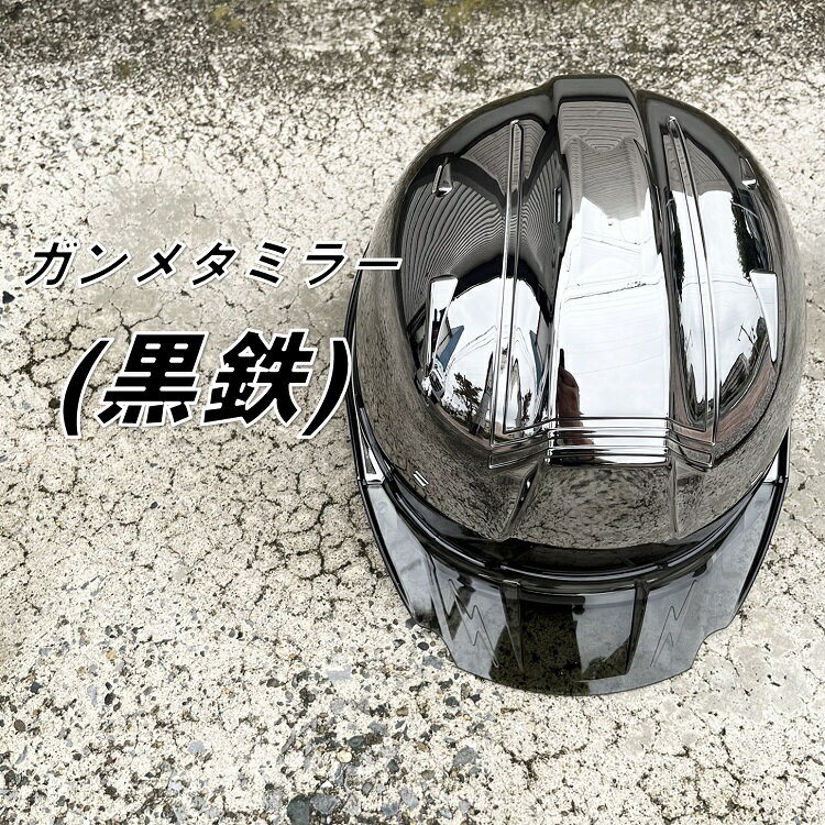 ����� Shinwa �إ��å� SS19V�ץ� �ߥ顼�ù��إ��å� ��ä��֥�å� �ӥˡ��뤢��ɳ/��ɳ�դ� ���²��ع��� SS-19VP��