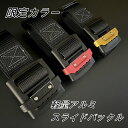 datemono:10002367のサンプル画像2