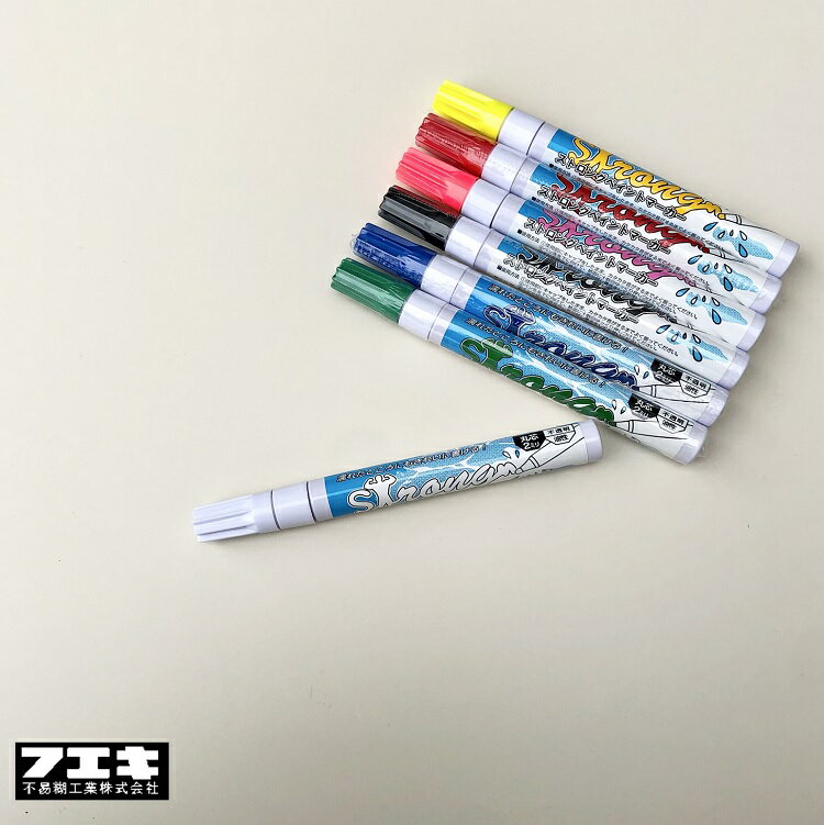 【メール便可】フエキ 不易糊工業 建築用筆記具マーカー FKSTストロングペイントマーカー 中字2mm 油性..