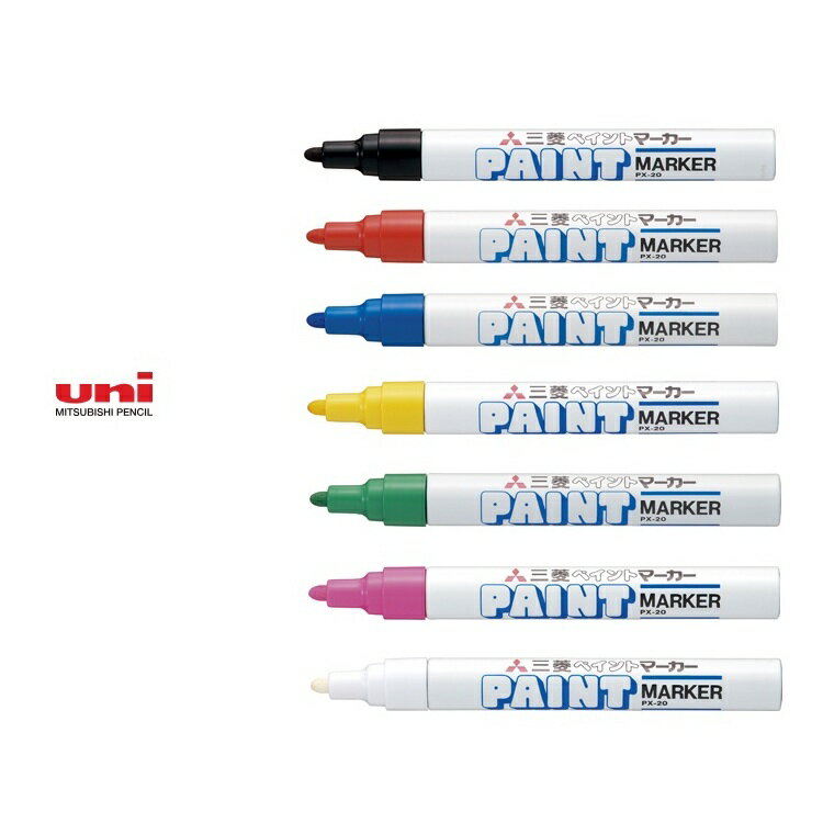 Rakuten - 【メール便可】三菱鉛筆 uni 建築用筆記具 マーカー PX-20ペイントマーカー中字 書き幅2.2mm～2.8mm 工業用