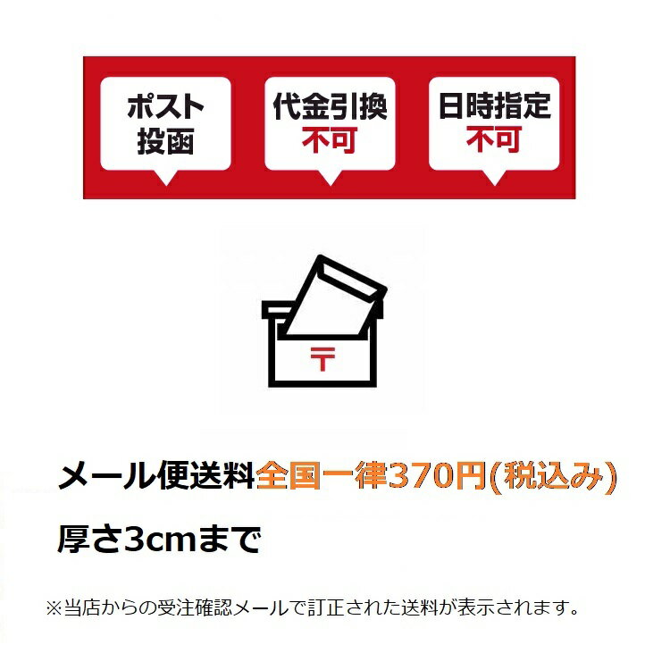 【2双までメール便可】横浜のばのばHAMAGLO BLACK 革手袋・皮手袋 H902人工皮革背縫い手袋 M・L 3