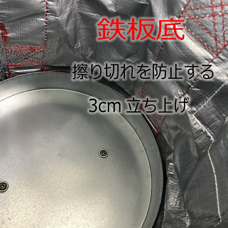 XO 荷揚げバケツ Φ320mm×H500mm 最大荷重100kg 強力大型荷揚バケツ XL 白縁 2