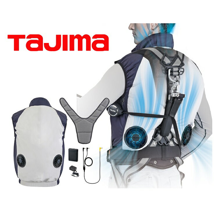 楽天市場】タジマ フルハーネス(作業着・作業服|安全・保護 楽天市場】タジマ フルハーネス(作業着・作業服|安全・保護