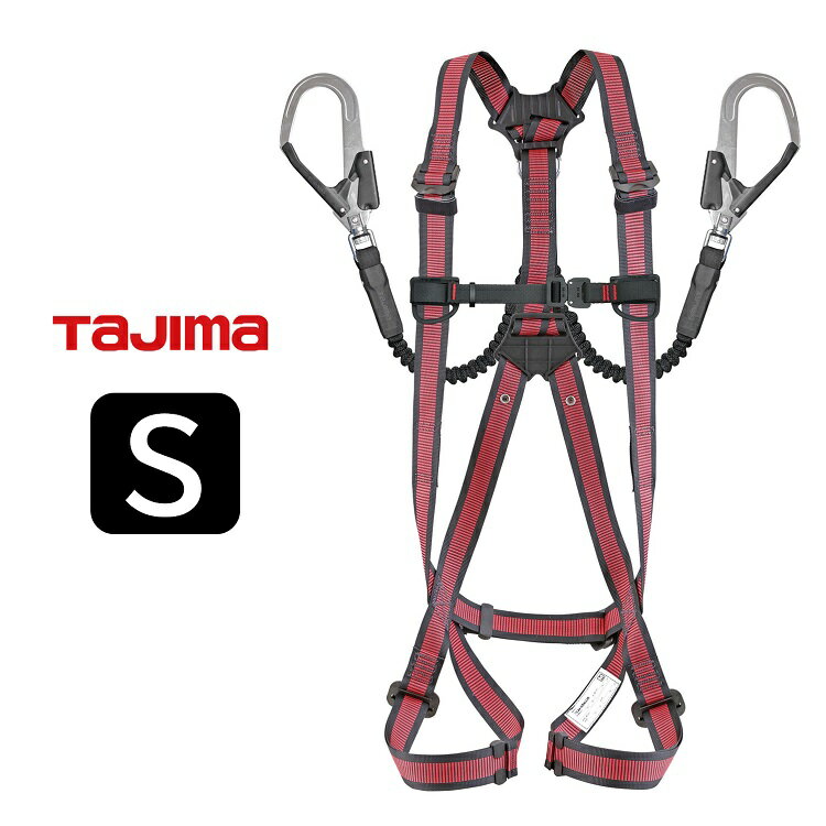 乐天商城 - 【新規格 フルハーネス+ランヤードセットSサイズ】タジマ TAJIMA 安全帯 A1GSSJR-WL2RE ハーネスGS 蛇腹 ダブルL2セット ライン赤S SEGハーネス 墜落制止用器具適合