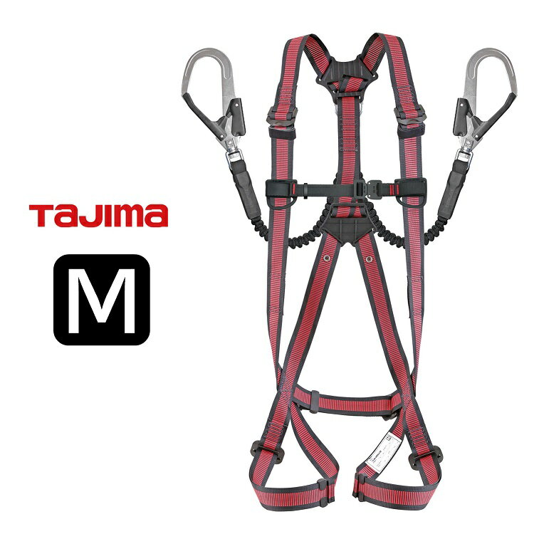 ■TAJIMA タジマ 新規格安全帯 フルハーネスランヤードセット A1GSMJR-WL2RE　ハーネスGS 蛇腹 ダブルL2セット ライン赤M ■参考適合身長 Mサイズ(参考適合身長：165〜175cm) ※使用可能質量：100kg以下 ■機能 ・体の動きを妨げないアクティブフィット構造 ・「墜落制止用器具の規格」適合品 ・束縛感の少ないY型構造を採用したエントリーハーネス ・伸縮するので邪魔にならない蛇腹式ランヤードロープ ・L2硬質焼入ゲートスチールフック ・より戻し付 ・ADFH-HNフックハンガー付 ・高耐久スチールバックル製 ・パススルー式腿バックル ■仕様 使用可能質量：100kg以下 ランヤード長：1.5m ショックアブゾーバ種別：第一種（4kN） 最大自由落下距離：2.3m 落下距離：4.1m 参考適合身長：165～175cm ■材質 フック：スチール 蛇腹：ナイロン 接続環：スチール ベルト：ポリエステル D環：スチール ※PC環境によって色の差異がありますのでご了承下さい。 ※説明書き、注意書きをよくお読みになりご使用ください。 その他タジマ関連はこちら その他墜落制止用器具関連商材はこちら
