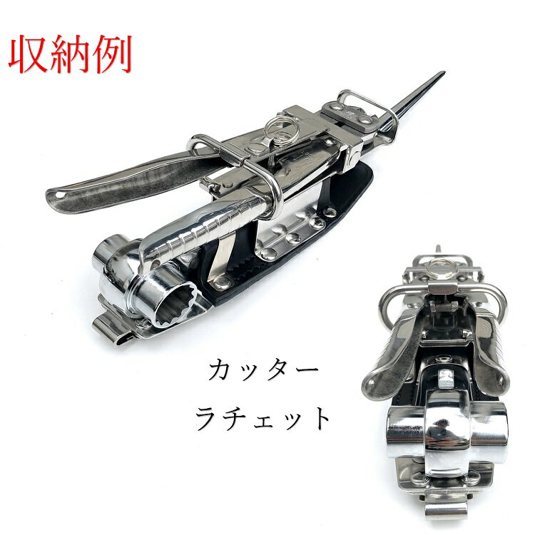 【特注新型ホルダー】三貴MIKI工具ホルダーSPH着脱タイプSPH65Xラチェットレンチ、カッターホルダー2連差し