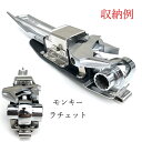 datemono:10001227のサンプル画像3