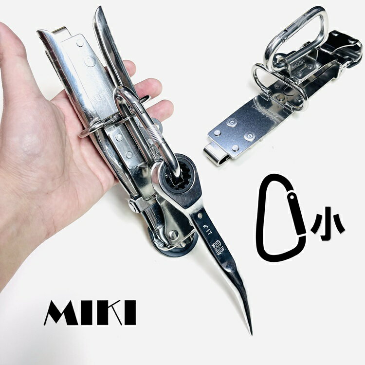 Rakuten - 【新型ホルダー】三貴MIKI 工具ホルダー工具差し SPH着脱タイプ SPH50X-DS ミゼットカッター 小カラビナ ステンレス 牛表革使用