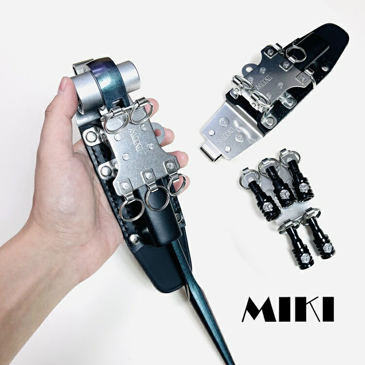 Rakuten - 【新型ホルダー】三貴MIKI 工具ホルダー工具差し SPH着脱タイプ SPH60X-BT5 ラチェット ビットホルダー5連取付けリング付き ステンレス 牛表革使用