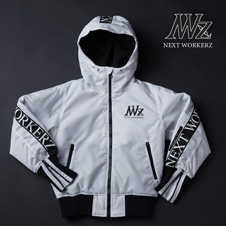 NEXT WORKERZ ネクストワーカーズ ワークウェア NWZ HOODIE JACKET フーディージャケット ホワイト NWZ 防寒 作業服