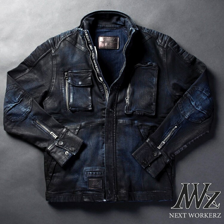 NEXT WORKERZ ネクストワーカーズ ワークウェア NWZ DENIM JACKET デニムジャケットCOATED NAVY コーテッドネイビー NWZ 作業服