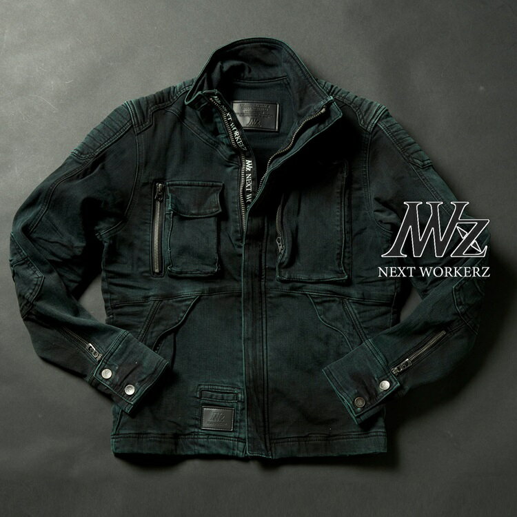 NEXT WORKERZ ネクストワーカーズ ワークウェア NWZ DENIM JACKET デニムジャケットDARK GREEN ダークグリーン NWZ 作業服