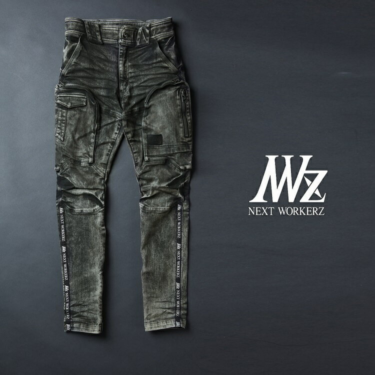 NEXT WORKERZ ネクストワーカーズ ワークウェア NWZ DENIM PANTS デニムパンツ NEXT KHAKI カーキ NWZ 作業服