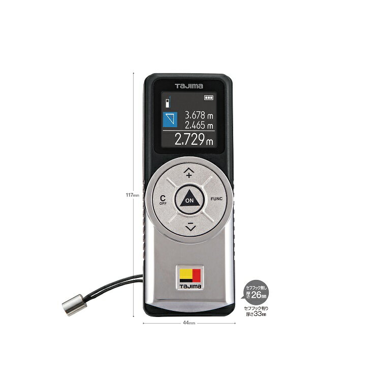 タジマ TAJIMA レーザー距離計 TSFLK-G05BK タジマセフレーザー距離計G05ブラック セフ着脱式 屋内用 2