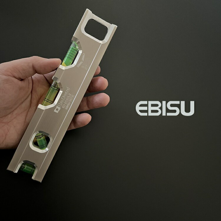 Rakuten - アルミ削り出し エビス EBISU 水平器 ソリッドレベル2 ED-20SOL2 200mm アルミ削り出し 超強力マグネット 足場組立