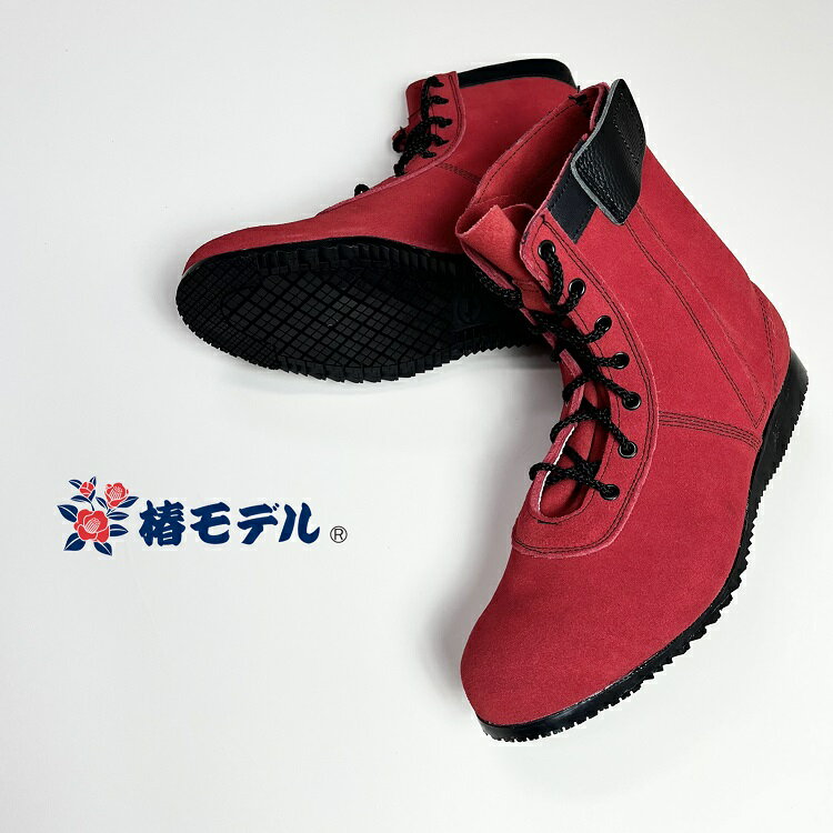 �إ�ǥ� ������ �����եƥ����塼�� BP-11��å� �ܳ� ���٥����ץ����եƥ��֡��Ĺ������� �ܳ�JIS Ƨ��ȴ���� �� ���󥼥�