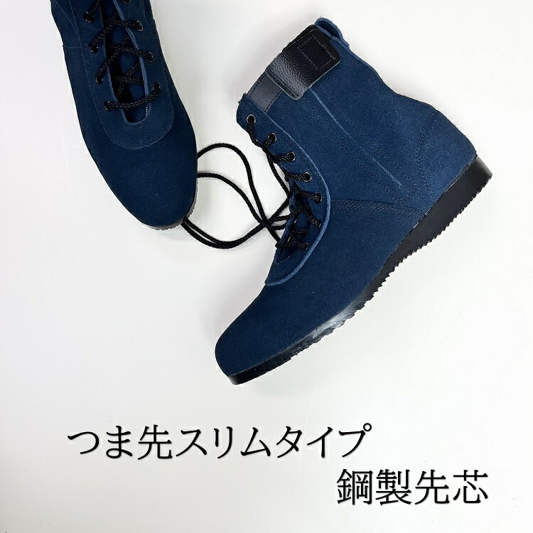 �إ�ǥ� ������ �����եƥ����塼�� BP-11�ͥ��ӡ� �ܳ� ���٥����ץ����եƥ��֡��Ĺ������� �ܳ�JIS Ƨ��ȴ���� �� ���󥼥�