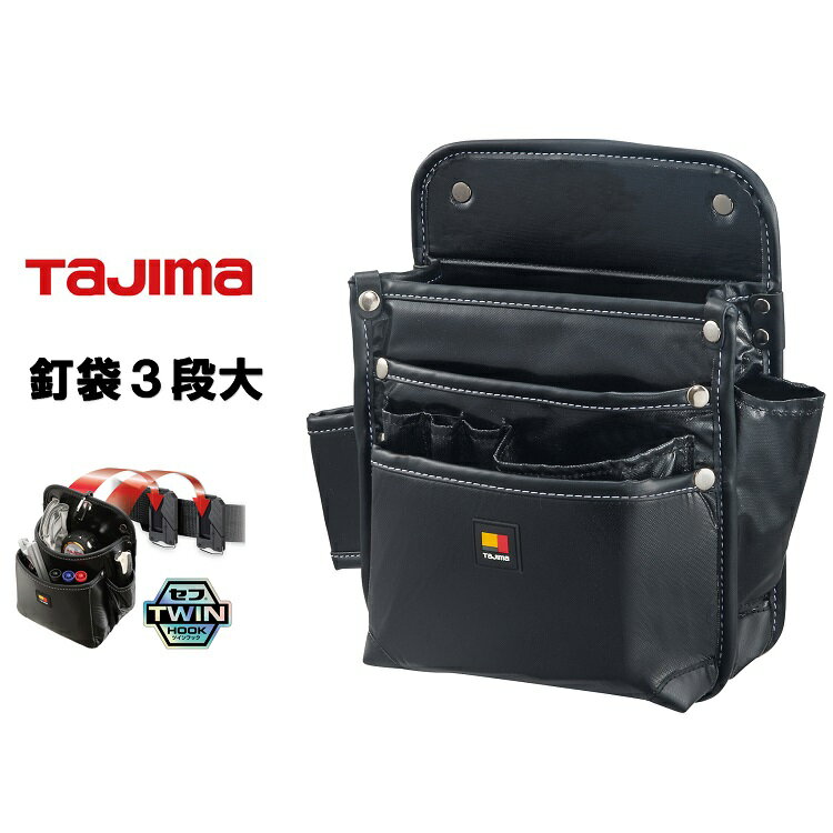 ������ TAJIMA ���� �ĥ���եå� ������æ������ SFKBN-KG3L2H ��æ������ ţ��3���� �ĥ���եå�