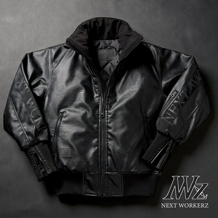 NEXT WORKERZ ネクストワーカーズ ワークウェア NWZ STAND JACKET スタンドジャケット ブラックエディション NWZ 防寒 作業服