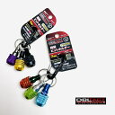 【メール便可】【限定】ダブルタクト DBLTACT インパクドライバービットホルダーDBH-G3 トリプル 6.35mm 六角軸 三共コーポレーション ダブタク