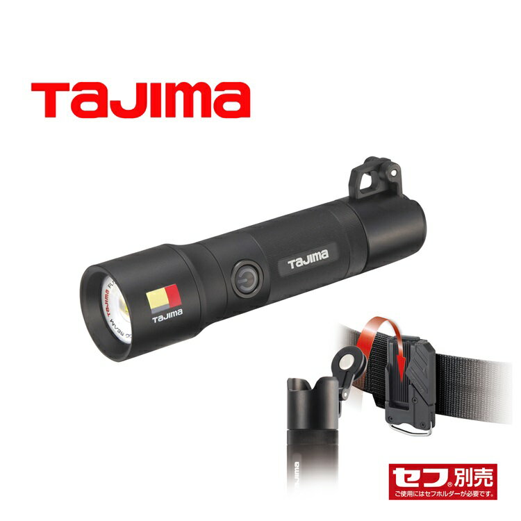  TAJIMA եϥɥ饤 SFHD 500롼lm ӥ SFNDH50A-3A3 æ饤