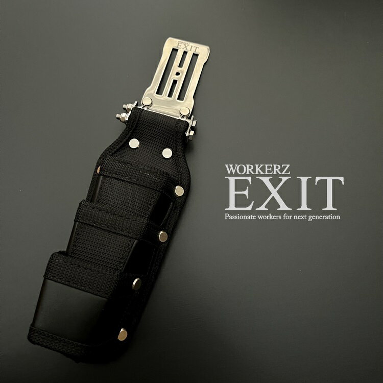 Rakuten - WORKERZ EXIT NWZ ツールケース EXTHD03BK 3段差し 工具差し 工具ホルダー EXIT ワーカーズ イグジットNEXTWORKERZ ネクストワーカーズ
