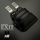 WORKERZ EXIT NWZ 腰袋 EXTKB03BK 腰袋3段 EXIT ワーカーズ イグジットNEXTWORKERZ ネクストワーカーズ