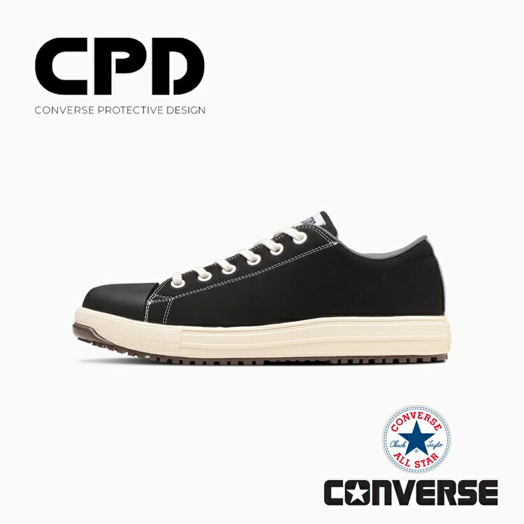 CPD コンバース CONVERSE 