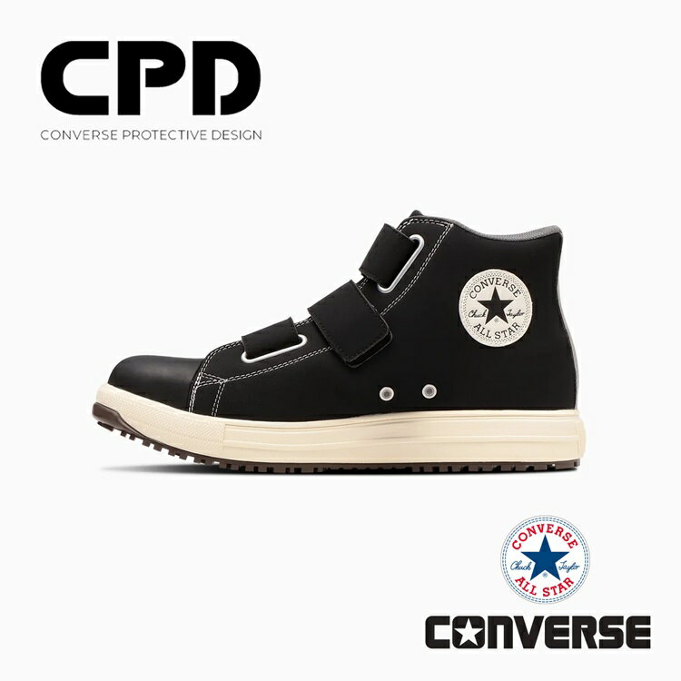 CPD コンバース CONVERSE 