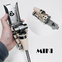 【ヌメ革ホルダー】三貴MIKI 工具差し 工具ホルダー SPH50R-N バンセンカッター ラチェットレンチ 2連差し ナチュラル革 ヌメ革 SPH着脱タイプ