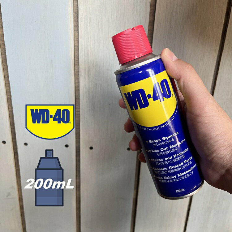 ■WD-40 WD010 潤滑剤超浸透性防錆剤 MUP マルチユースプロダクト 200ml ■説明 優れた性能を持つ潤滑剤として、65年以上ものあいだ多くのお客様にご愛顧いただいてきたWD-40 マルチユースプロダクト。製品の種類が大幅に増えて、用途もさらに多くなりました。機器を錆や腐食から守ったり、固着部分に浸透したり、湿気を取って潤滑させるなど、ほぼあらゆる用途にお使いいただけます。これまでにない驚くような使い方も。作業の負担を減ら し、安全性と効率を高めるために、ぜひご利用ください。 ■特徴 ・時間を節約、使いやすい ・ 特許取得済みのデリバリシステム ・ 腐食を防止 ・錆び付いた固着部分に浸透 ・接着剤を分解し、電子回路の湿気を除去して乾かす ■用途 金属パーツ、ヒンジ、ホイール、プーリー、ローラー、チェーン、ギア、接合部、コンベヤー、ホイスト、工具などの錆を取ります。 ※PC環境によって色の差異がありますのでご了承下さい。 ※説明書き、注意書きをよくお読みになりご使用ください。 その他潤滑剤はこちら