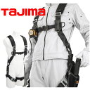 タジマ TAJIMA フルハーネス スチール製 A4SFSF-BK セフハーネスS フリーサイズ 黒 ブラック 新規格 墜落制止用器具適合 安全帯(4)