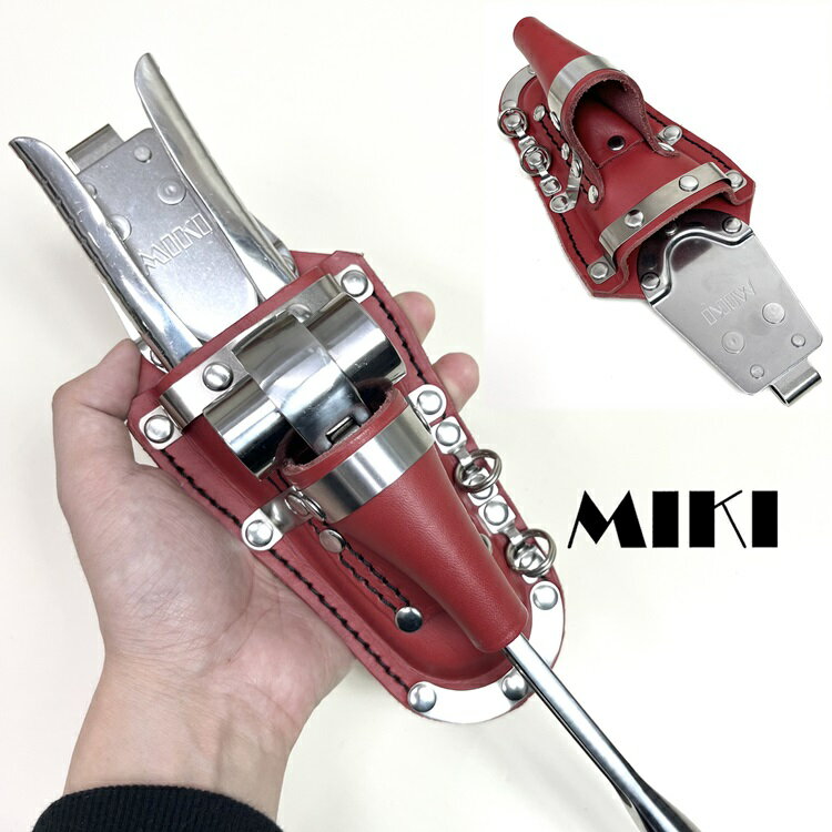 Rakuten - 【赤革ホルダー】三貴MIKI 工具差し 工具ホルダー SPH500R-RE バンセンカッター ラチェットレンチ 2連差し SPH着脱タイプ