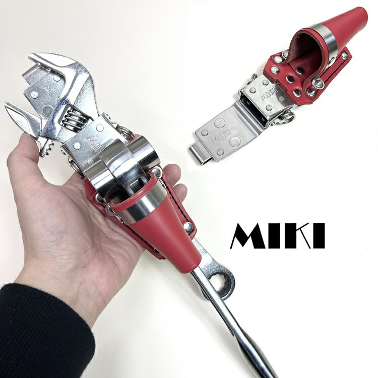乐天商城 - 【赤革ホルダー】三貴MIKI 工具差し 工具ホルダー SPH86X-RE モンキーレンチ ラチェットレンチ 2連差し SPH着脱タイプ