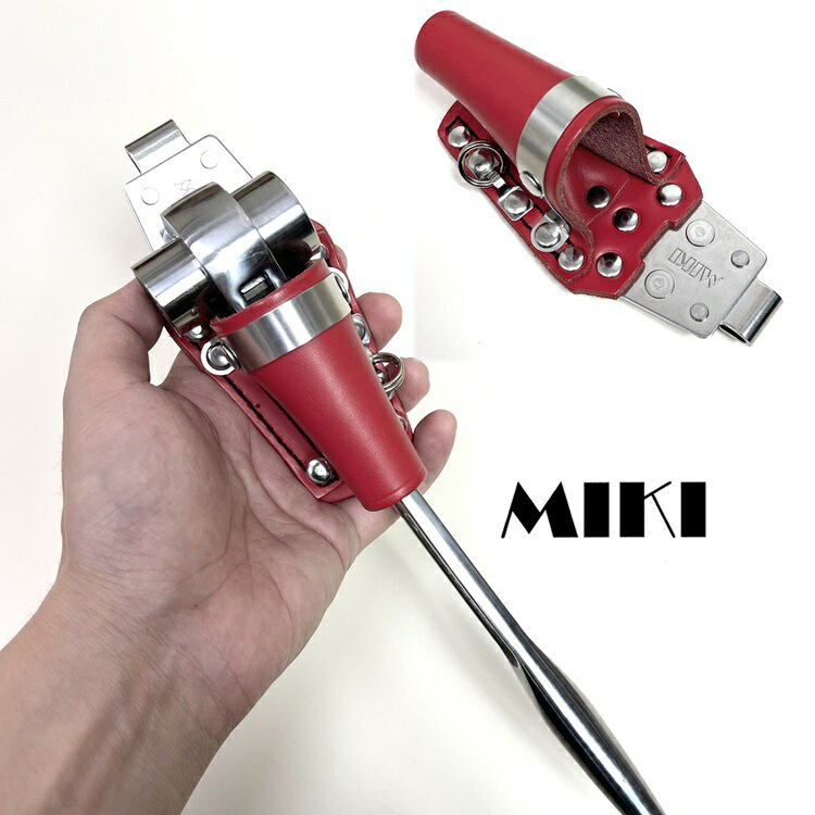 Rakuten - 【赤革ホルダー】三貴MIKI 工具差し 工具ホルダー SPH6RS-RE ラチェットレンチ差し SPH着脱タイプ