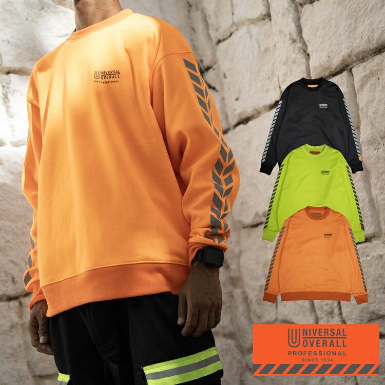 UNIVERSAL OVERALL PROFESSIONAL ユニバーサルオーバーオール プロフェッショナル リフレクタープリントスウェット S-2XL UN25332202 Reflector Crew Neck Sweat