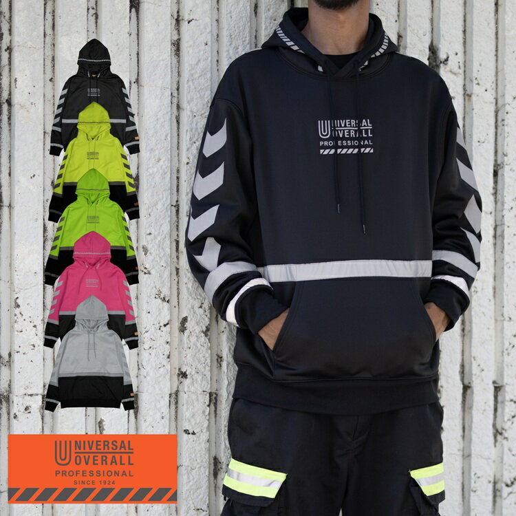 UNIVERSAL OVERALL PROFESSIONAL ユニバーサルオーバーオール プロフェッショナル リフレクタープリント パーカー S-2XL UN25332203 Reflector Sweat Hoodie